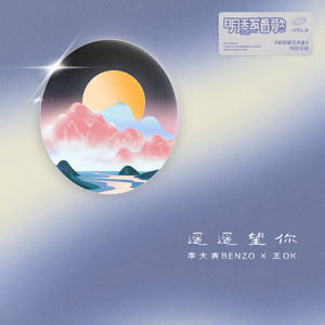 被黑人H强行灌浓精NP
