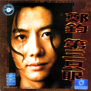 被黑人H强行灌浓精NP
