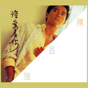 被黑人H强行灌浓精NP
