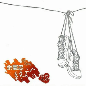 被黑人H强行灌浓精NP
